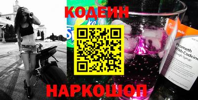 гашиш Краснознаменск