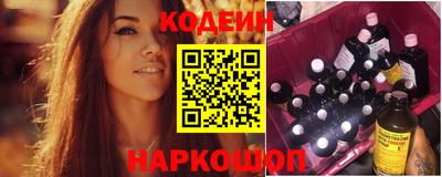 гашиш Краснознаменск
