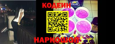 герыч Краснодар