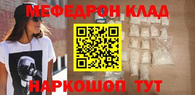 гашиш Краснознаменск