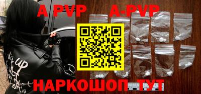 герыч Краснодар