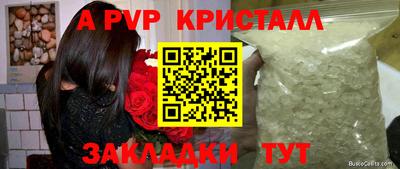 кокаин перу Краснокаменск