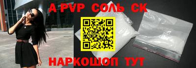 гашиш Краснознаменск