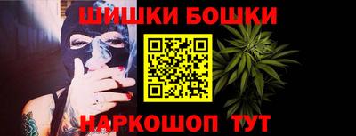 герыч Краснодар