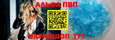 кокаин перу Краснокаменск