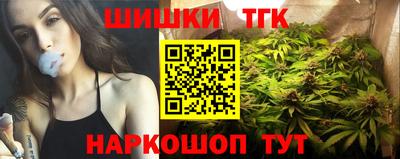 кокаин перу Краснокаменск