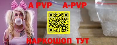гашиш Краснознаменск