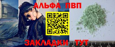 гашиш Краснознаменск
