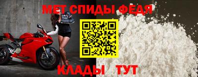 гашиш Краснознаменск