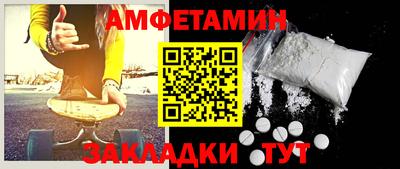 гашиш Краснознаменск