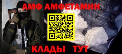 гашиш Краснознаменск