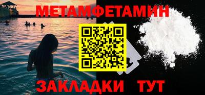 гашиш Краснознаменск