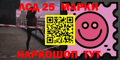 кокаин перу Краснокаменск