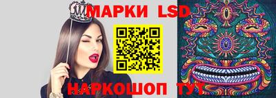 герыч Краснодар